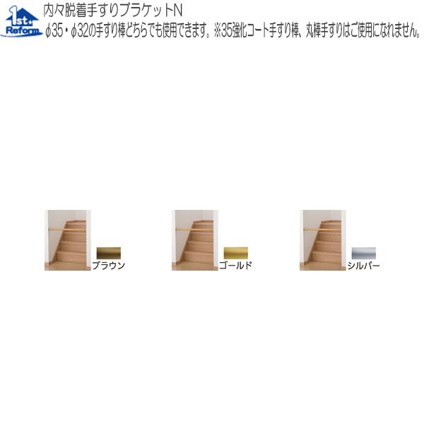 tH[pi oAt[ p肷 pE肷F}cZ XE肷uPbgN iR[h 0401-7414