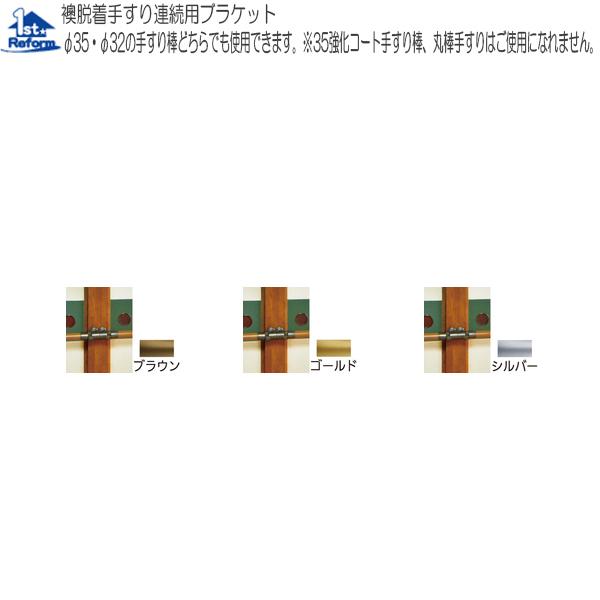 tH[pi oAt[ p肷 pE肷F}cZ E肷ApuPbg iR[h 0401-7510