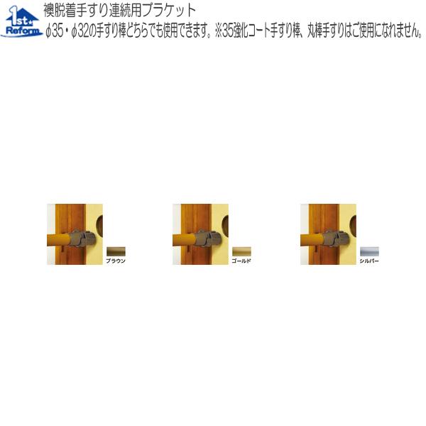 tH[pi oAt[ p肷 pE肷F}cZ pE肷ȃXy[XpuPbg iR[h 0401-7565