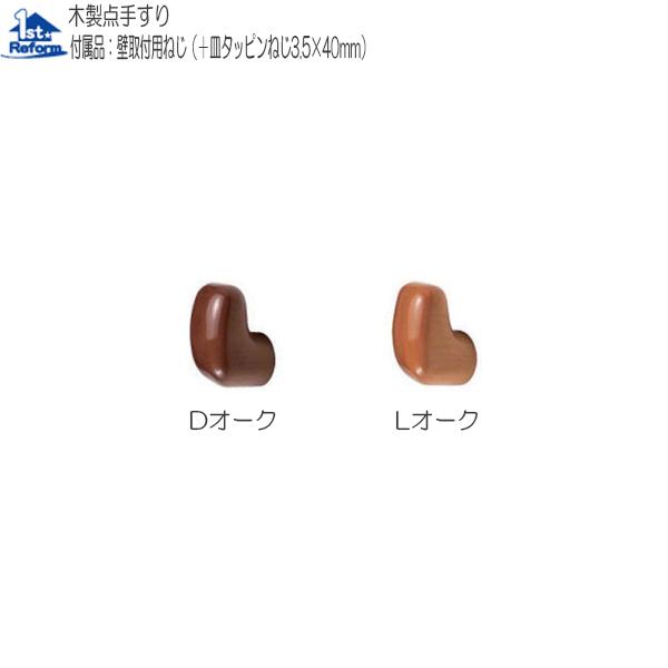 tH[pi oAt[ p肷 I^EL^肷F}cZ ؐ_肷 iR[h 0401-8383