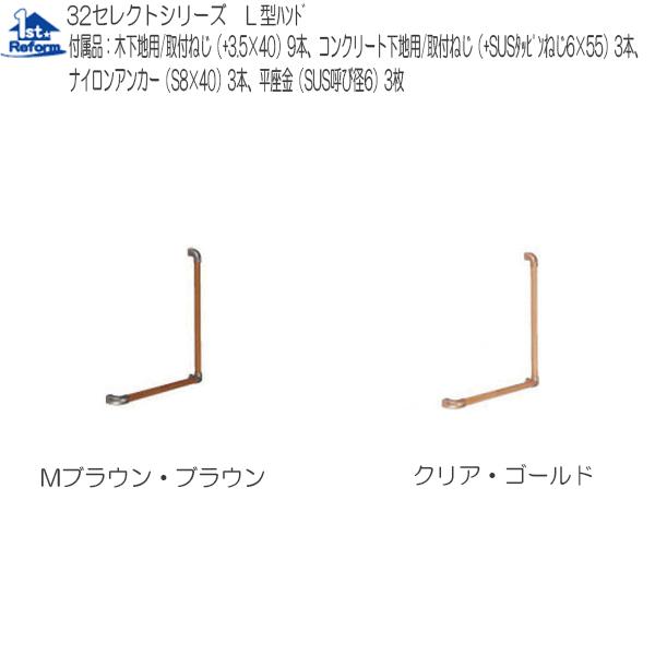 tH[pi oAt[ p肷 I^EL^肷F}cZ 32ZNgV[Y k^nh 32×700×600 iR[h 0401-9271