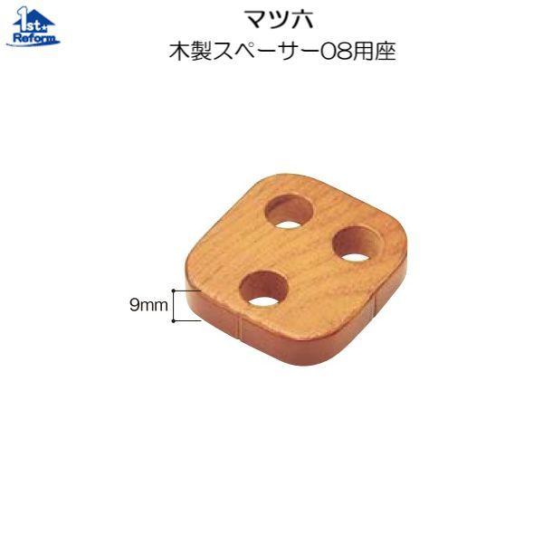 tH[pi oAt[ p肷 32ZNgV[YF}cZ ؐXy[T[08p 9mm iR[h 0402-2804