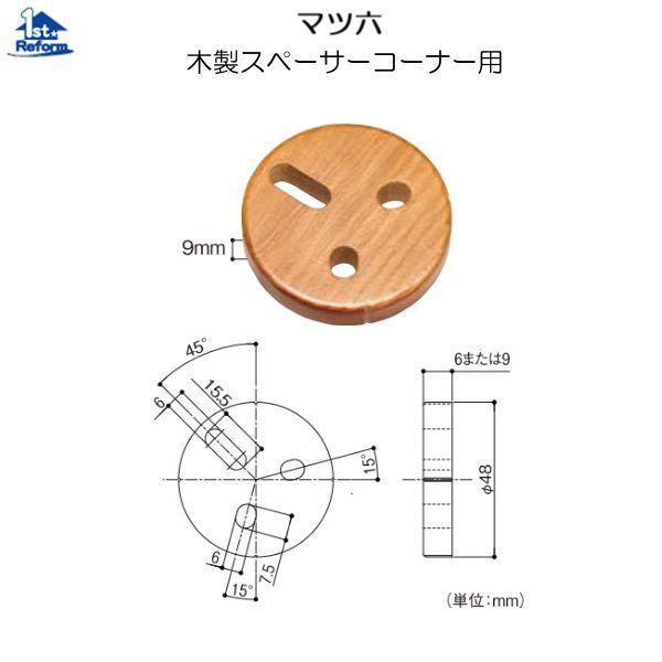 tH[pi oAt[ p肷 32ZNgV[YF}cZ ؐXy[T[R[i[p 9mm iR[h 0402-2826