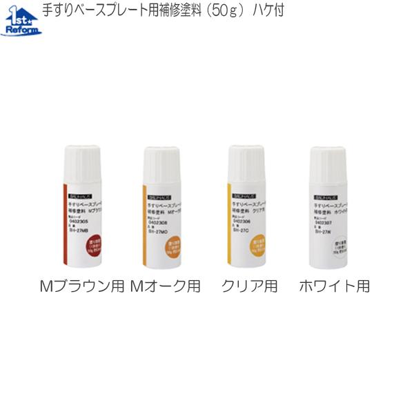 tH[pi oAt[ p肷 ؐx[Xv[gF}cZ 肷x[Xv[gpChi50j iR[h 0402-3051