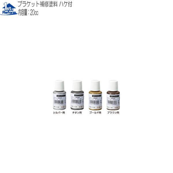 tH[pi oAt[ p肷 35ZNgV[YF}cZ uPbgCh nPt iR[h 0402-3681