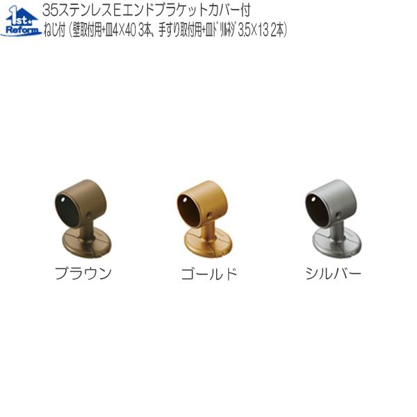 tH[pi oAt[ p肷 pE肷F}cZ 35XeXEGhuPbgJo[t iR[h 0402-5103