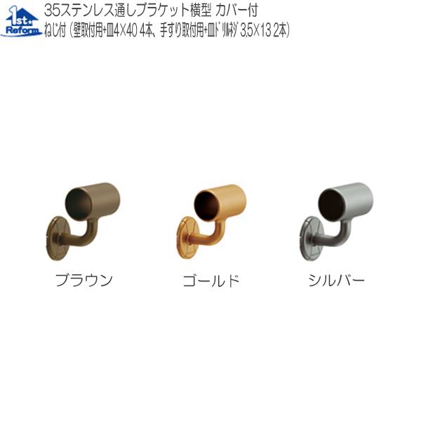 tH[pi oAt[ p肷 pE肷F}cZ 35XeXʂuPbg^Jo[t iR[h 0402-5151