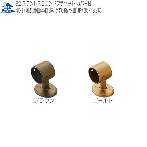 tH[pi oAt[ p肷 pE肷F}cZ 32XeXEGhuPbgJo[t iR[h 0402-5302