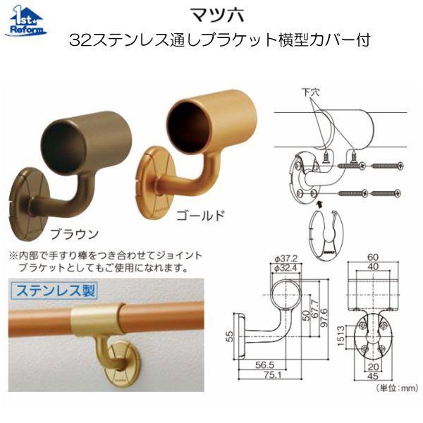 tH[pi oAt[ p肷 pE肷F}cZ 32XeXʂuPbg^Jo[t iR[h 0402-5350