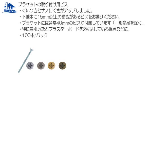 tH[pi oAt[ p肷 35ZNgV[YF}cZ +ێM3.5×50at(100{) iR[h 0402-6503