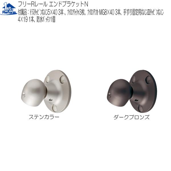 tH[pi oAt[ Op肷 t[R[F}cZ GhuPbgm iR[h 0402-9292