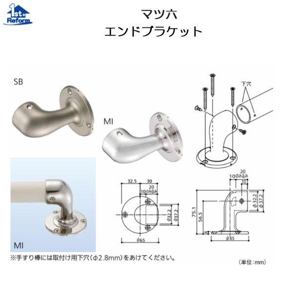 tH[pi oAt[ p肷 XeANA[F}cZ GhuPbg  iR[h 0403-0213