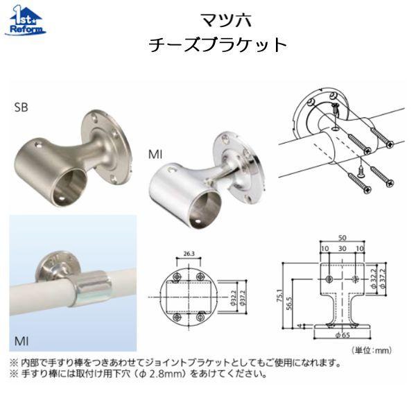 tH[pi oAt[ p肷 XeANA[F}cZ `[YuPbg  iR[h 0403-0224