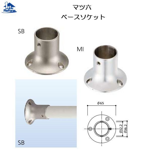 tH[pi oAt[ p肷 XeANA[F}cZ x[X\Pbg  iR[h 0403-0235