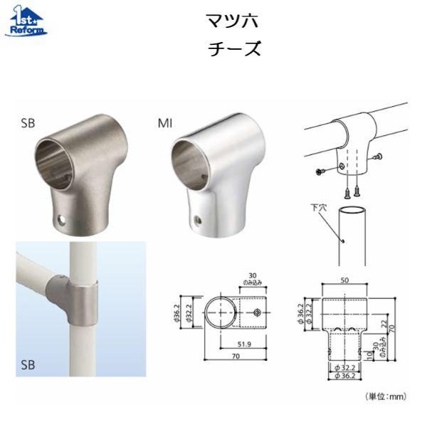 tH[pi oAt[ p肷 XeANA[F}cZ `[Y  iR[h 0403-0246
