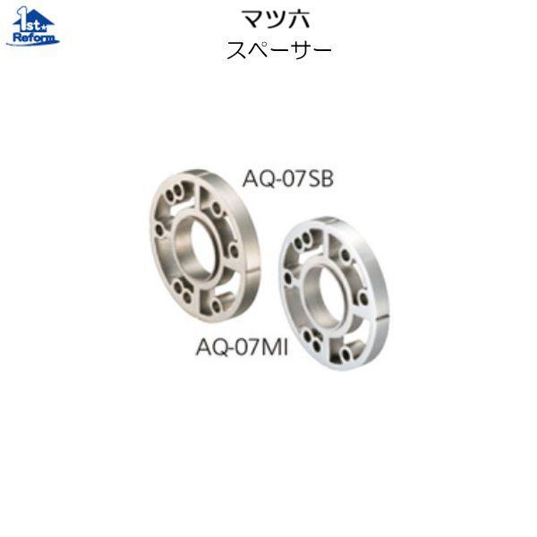 tH[pi oAt[ p肷 XeANA[F}cZ Xy[T[ 6mm  iR[h 0403-0283