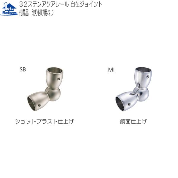 tH[pi oAt[ p肷 XeANA[F}cZ ݃WCg  iR[h 0403-0342