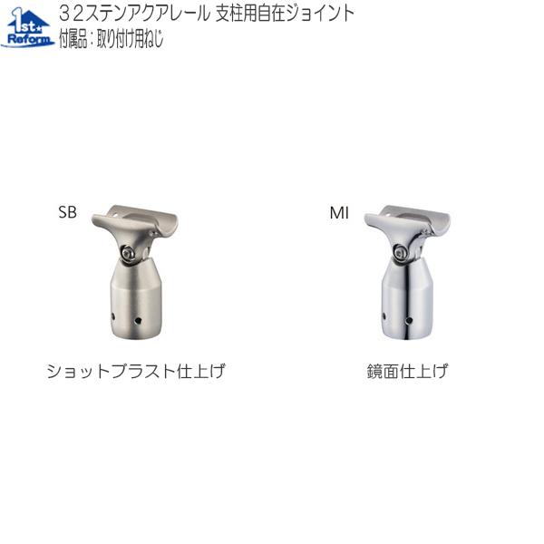 tH[pi oAt[ p肷 XeANA[F}cZ xp݃WCg  iR[h 0403-0386