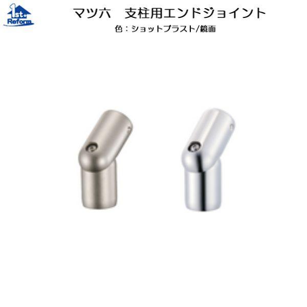 tH[pi oAt[ p肷 XeANA[F}cZ xpGhWCg  iR[h 0403-0390