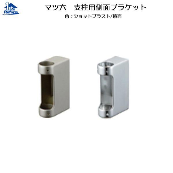 tH[pi oAt[ p肷 XeANA[F}cZ xpʃuPbg  iR[h 0403-0644