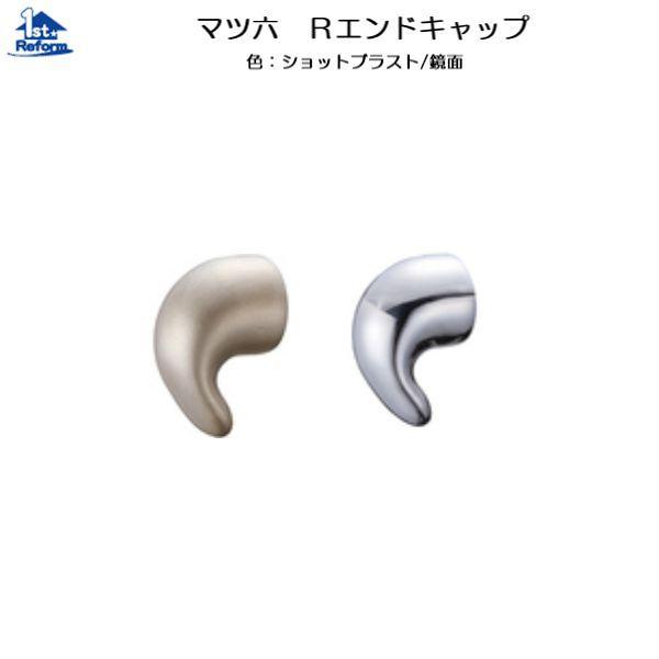 tH[pi oAt[ p肷 XeANA[F}cZ RGhLbv  iR[h 0403-0655