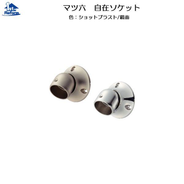 tH[pi oAt[ p肷 XeANA[F}cZ ݃\Pbg  iR[h 0403-0681