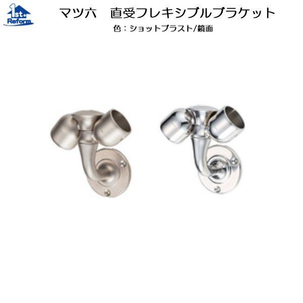 tH[pi oAt[ p肷 XeANA[F}cZ tLVuuPbg  iR[h 0403-0692