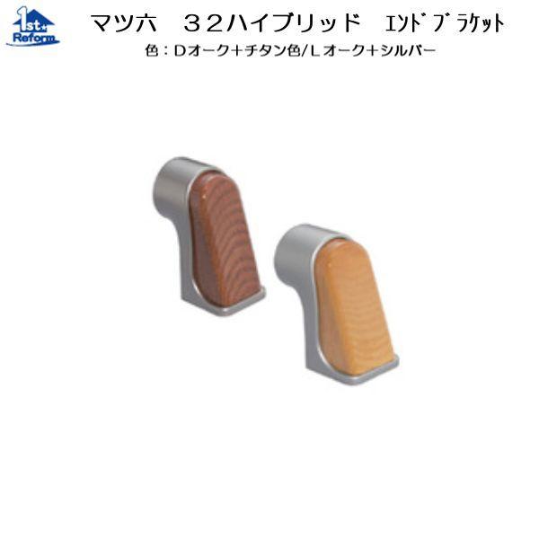 tH[pi oAt[ p肷 35E32nCubh[F}cZ 32nCubh GhuPbg iR[h 0403-4015