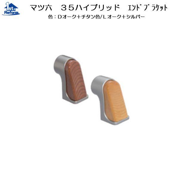 tH[pi oAt[ p肷 35E32nCubh[F}cZ 35nCubh GhuPbg iR[h 0403-4310