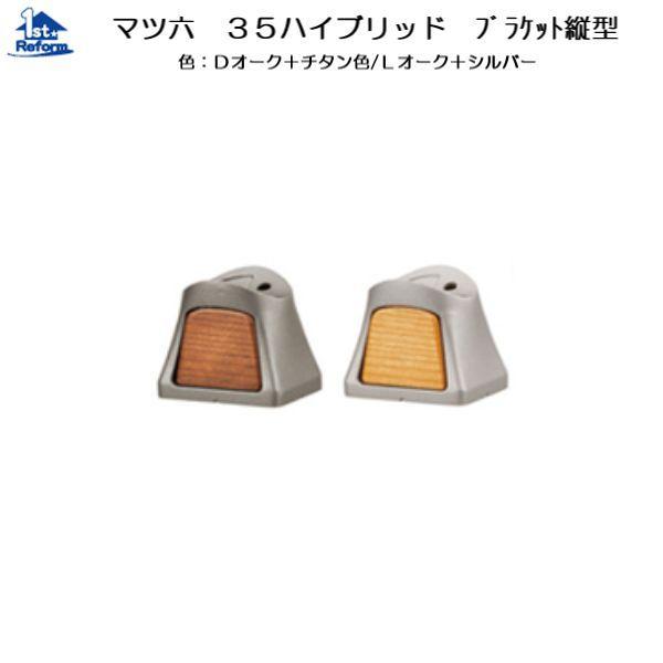 tH[pi oAt[ p肷 35E32nCubh[F}cZ 35nCubh uPbgc^ iR[h 0403-4376