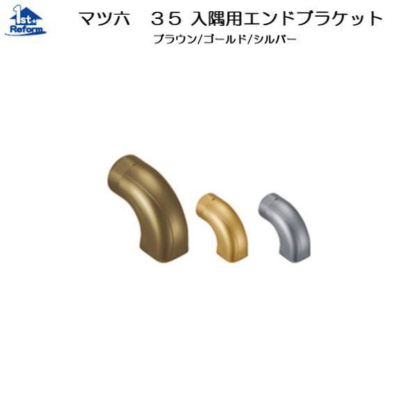 tH[pi oAt[ p肷 35ZNgV[YF}cZ 35pGhuPbgJo[t iR[h 0405-0255