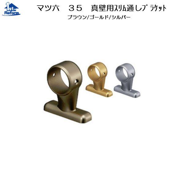 tH[pi oAt[ p肷 35ZNgV[YF}cZ 35^ǗpXʂuPbgJo[t iR[h 0405-0303