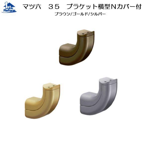 tH[pi oAt[ p肷 35ZNgV[YF}cZ 35uPbg^NJo[t iR[h 0405-0406