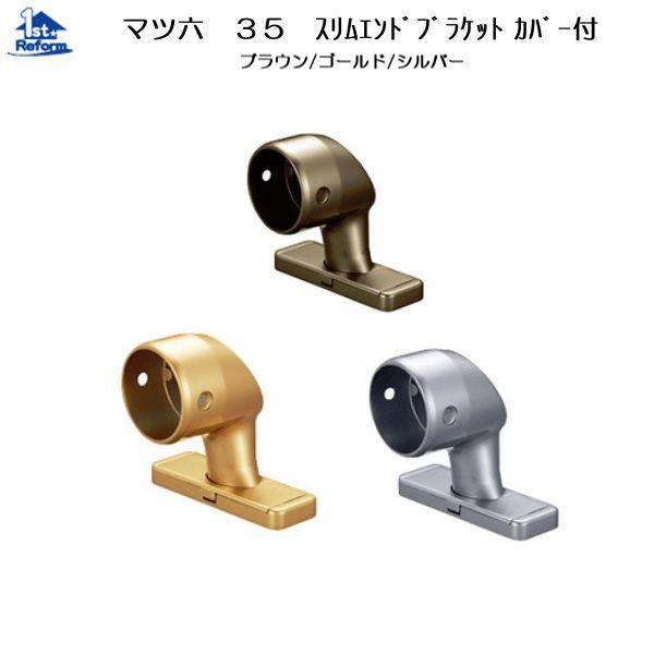 tH[pi oAt[ p肷 35ZNgV[YF}cZ 35XGhuPbgJo[t iR[h 0405-0502