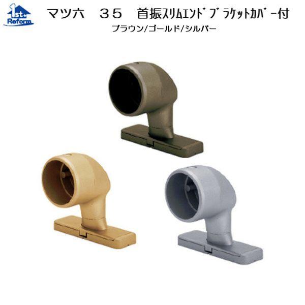 tH[pi oAt[ p肷 35ZNgV[YF}cZ 35UXGhuPbgJo[t iR[h 0405-0605