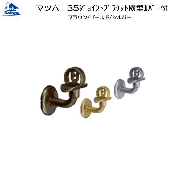tH[pi oAt[ p肷 35ZNgV[YF}cZ 35WCguPbg^Jo[t iR[h 0405-0900