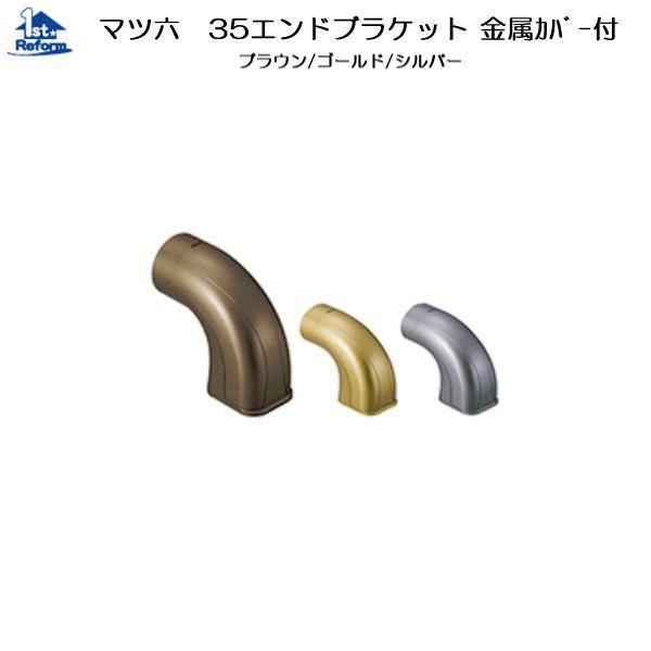 tH[pi oAt[ p肷 35ZNgV[YF}cZ 35GhuPbgJo[t iR[h 0405-0955