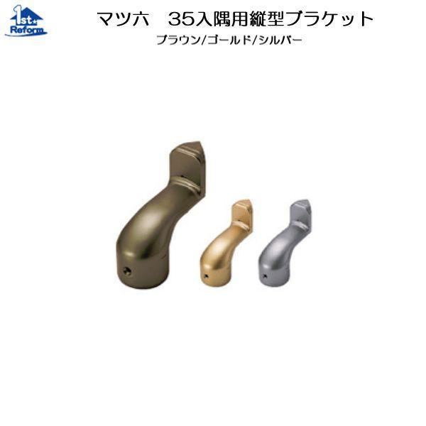 tH[pi oAt[ p肷 35ZNgV[YF}cZ 35pc^uPbgJo[t iR[h 0405-1003