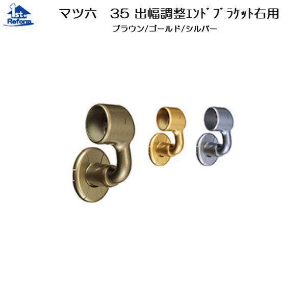 tH[pi oAt[ p肷 35ZNgV[YF}cZ 35oGhuPbgEpJo[t iR[h 0405-1106