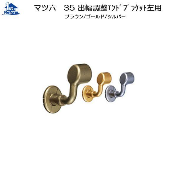 tH[pi oAt[ p肷 35ZNgV[YF}cZ 35oGhuPbgpJo[t iR[h 0405-1154