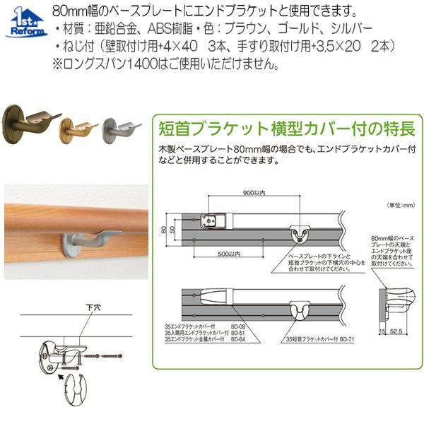 tH[pi oAt[ p肷 35ZNgV[YF}cZ 35ZuPbg^ Jo[t iR[h 0405-1401