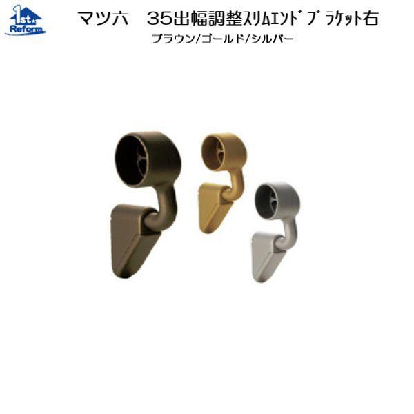 tH[pi oAt[ p肷 35ZNgV[YF}cZ 35oXGhuPbgJo[tEp iR[h 0405-1504