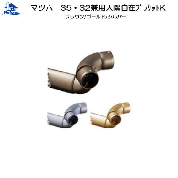 tH[pi oAt[ p肷 35ZNgV[YF}cZ 35E32݃uPbgK iR[h 0405-5155