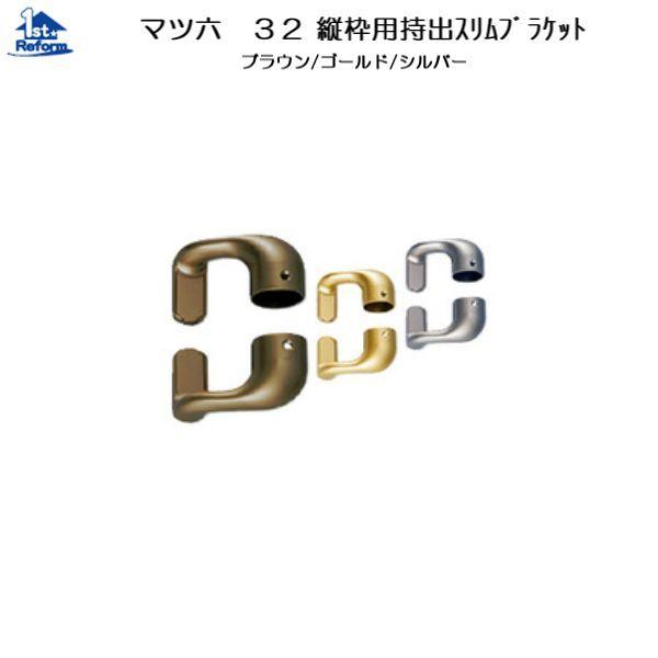 tH[pi oAt[ p肷 32ZNgV[YF}cZ 32cgpoXuPbgJo[t iR[h 0406-0151