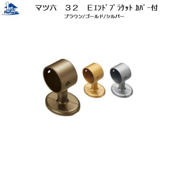 tH[pi oAt[ p肷 32ZNgV[YF}cZ 32EGhuPbgJo[t iR[h 0406-0206