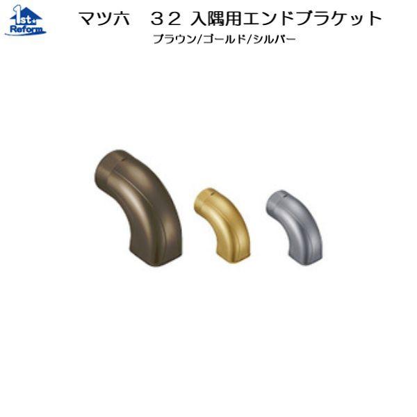 tH[pi oAt[ p肷 32ZNgV[YF}cZ 32pGhuPbgJo[t iR[h 0406-0254