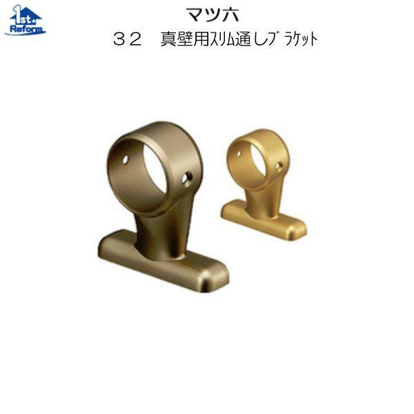 tH[pi oAt[ p肷 32ZNgV[YF}cZ 32^ǗpXʂuPbgJo[t iR[h 0406-0302