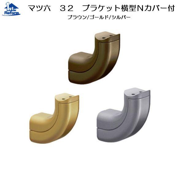 tH[pi oAt[ p肷 32ZNgV[YF}cZ 32uPbg^NJo[t iR[h 0406-0405