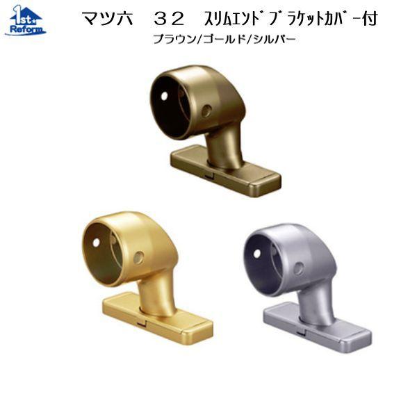 tH[pi oAt[ p肷 32ZNgV[YF}cZ 32XGhuPbgJo[t iR[h 0406-0501