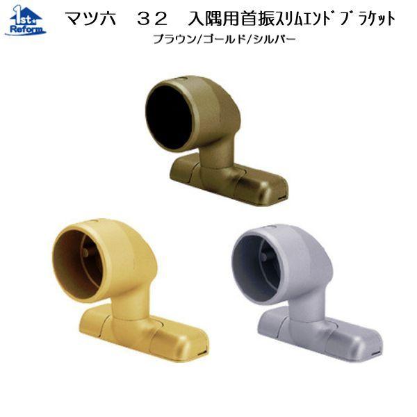 tH[pi oAt[ p肷 32ZNgV[YF}cZ 32pUXGhuPbgJo[t iR[h 0406-0556